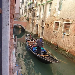 Ca'zanon Appartement Venise
